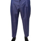 Dolce & Gabbana Blue Wool Tapered Formal Dress Pants