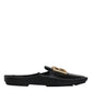 Dolce & Gabbana Black Leather DG Logo Slip On Shoes