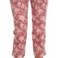 Dolce & Gabbana Pink Floral Brocade Capri Pants