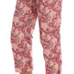 Dolce & Gabbana Pink Floral Brocade Capri Pants