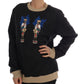 Dolce & Gabbana Black Fairy Tale Brocade Zipper Sweater