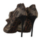 Dolce & Gabbana Brown Leopard Tulle Long Socks Pumps