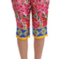 Dolce & Gabbana Multicolor Floral Knee Capris Shorts Pants