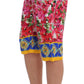 Dolce & Gabbana Multicolor Floral Knee Capris Shorts Pants