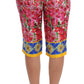 Dolce & Gabbana Multicolor Floral Knee Capris Shorts Pants