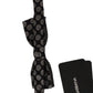 Dolce & Gabbana Brown Silk Polka Dot Jacquard Men  Bow Tie Papillon